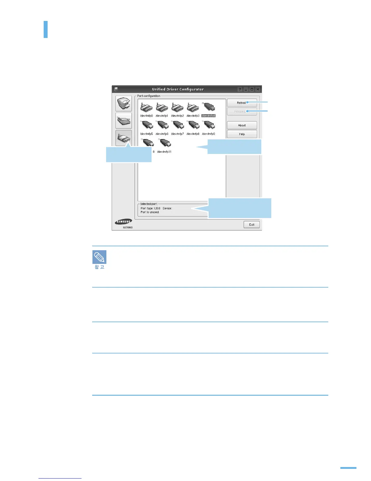 Page #106 background image