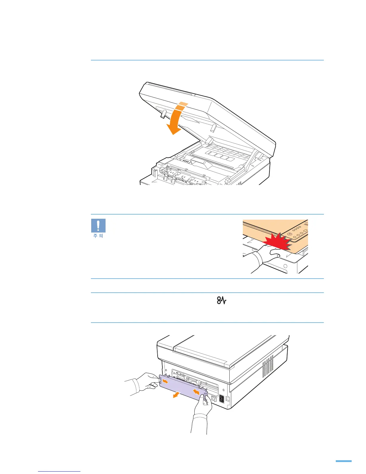 Page #120 background image