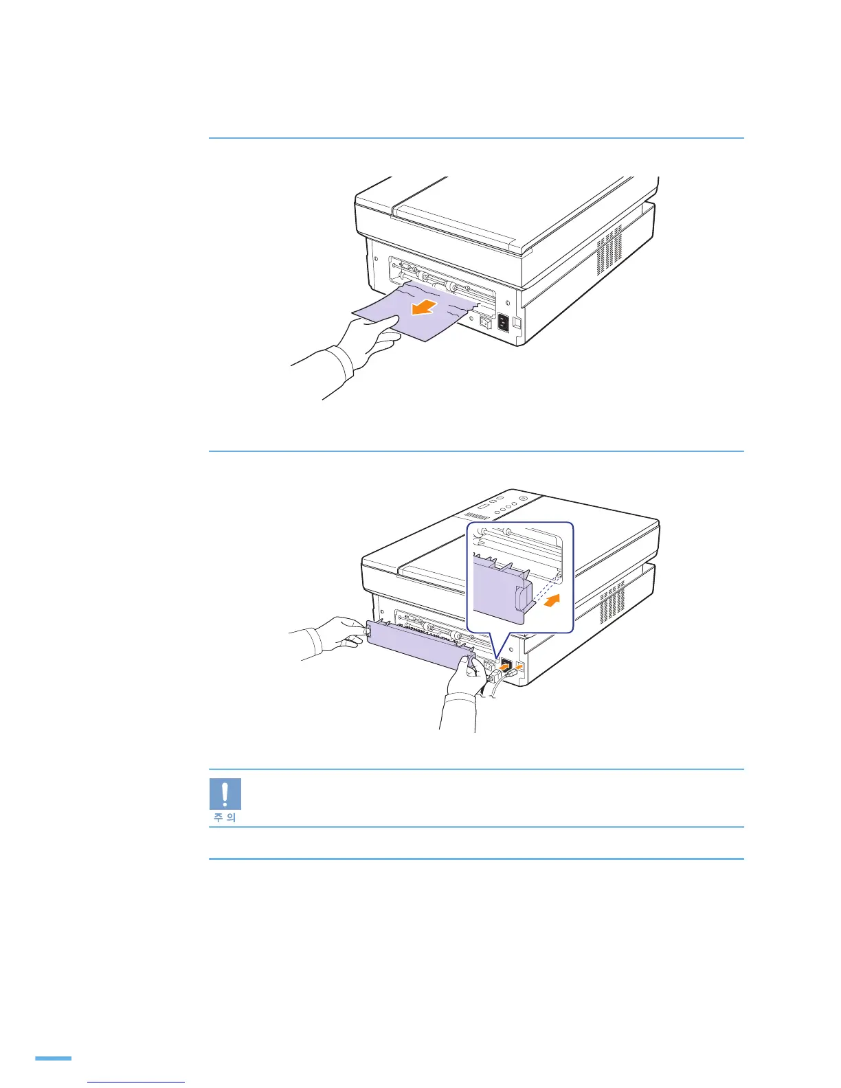 Page #121 background image