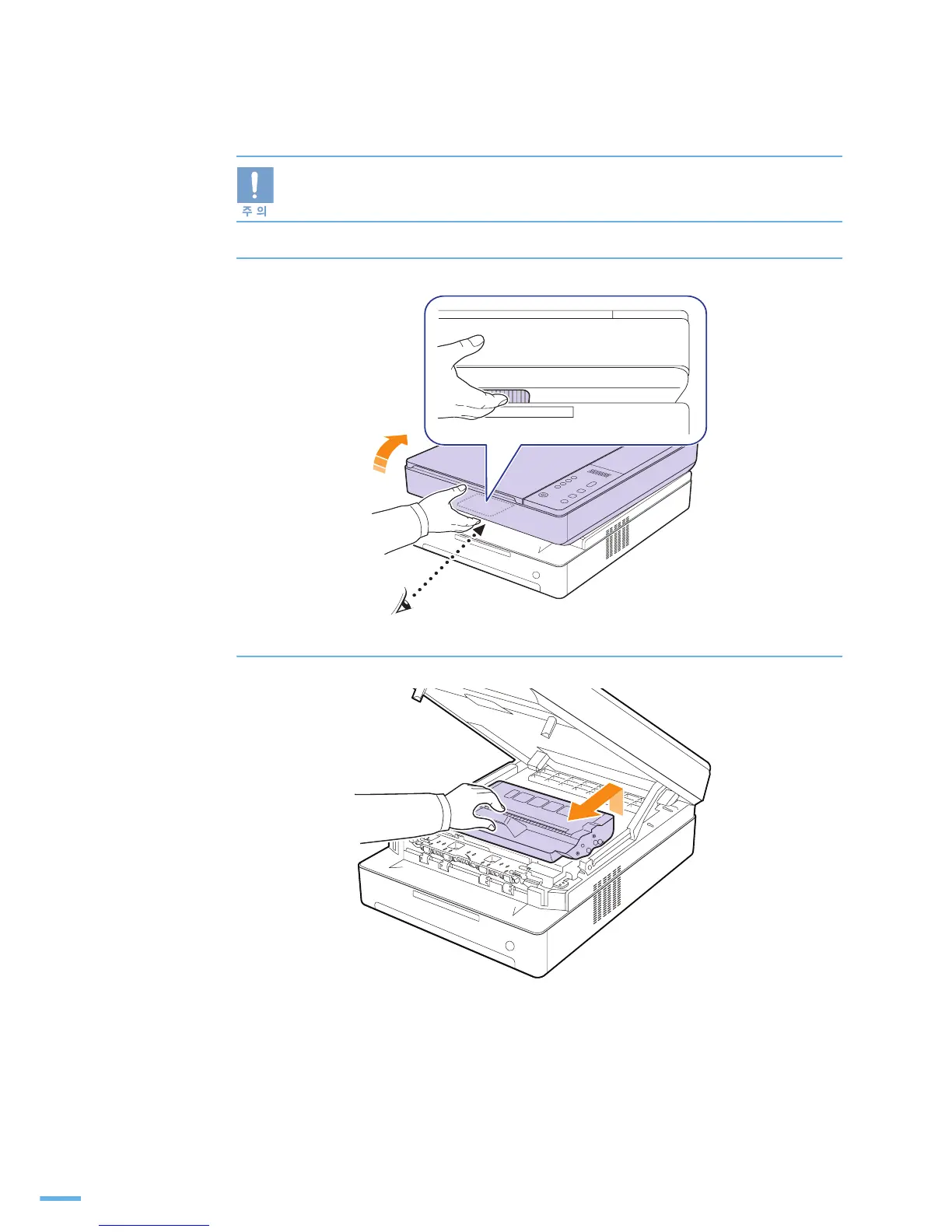 Page #123 background image