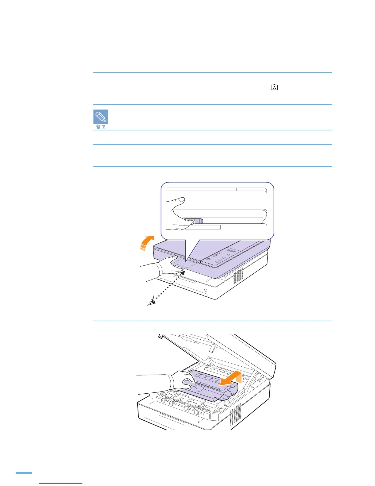 Page #153 background image