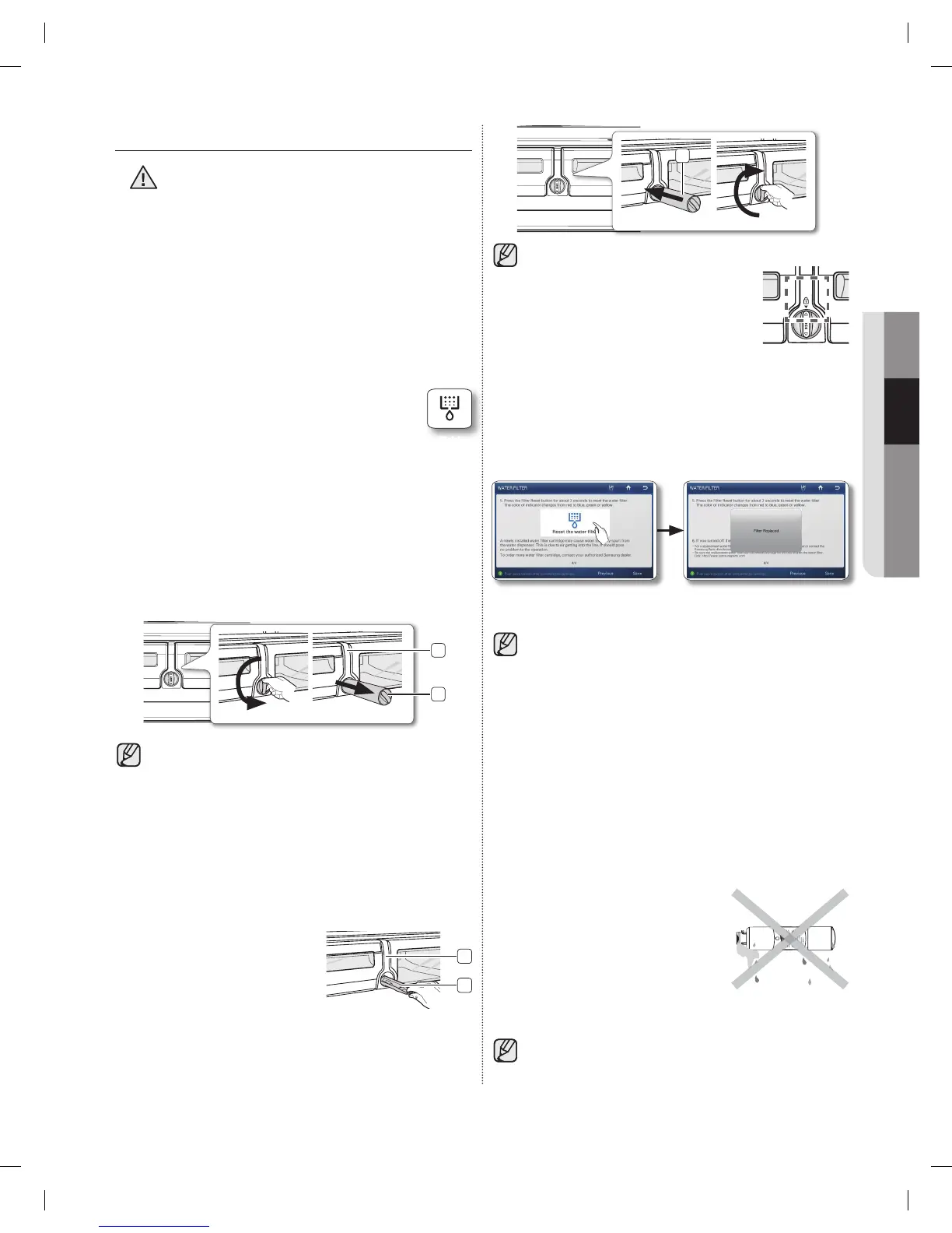 Page #155 background image