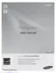 Preview: User Manual
