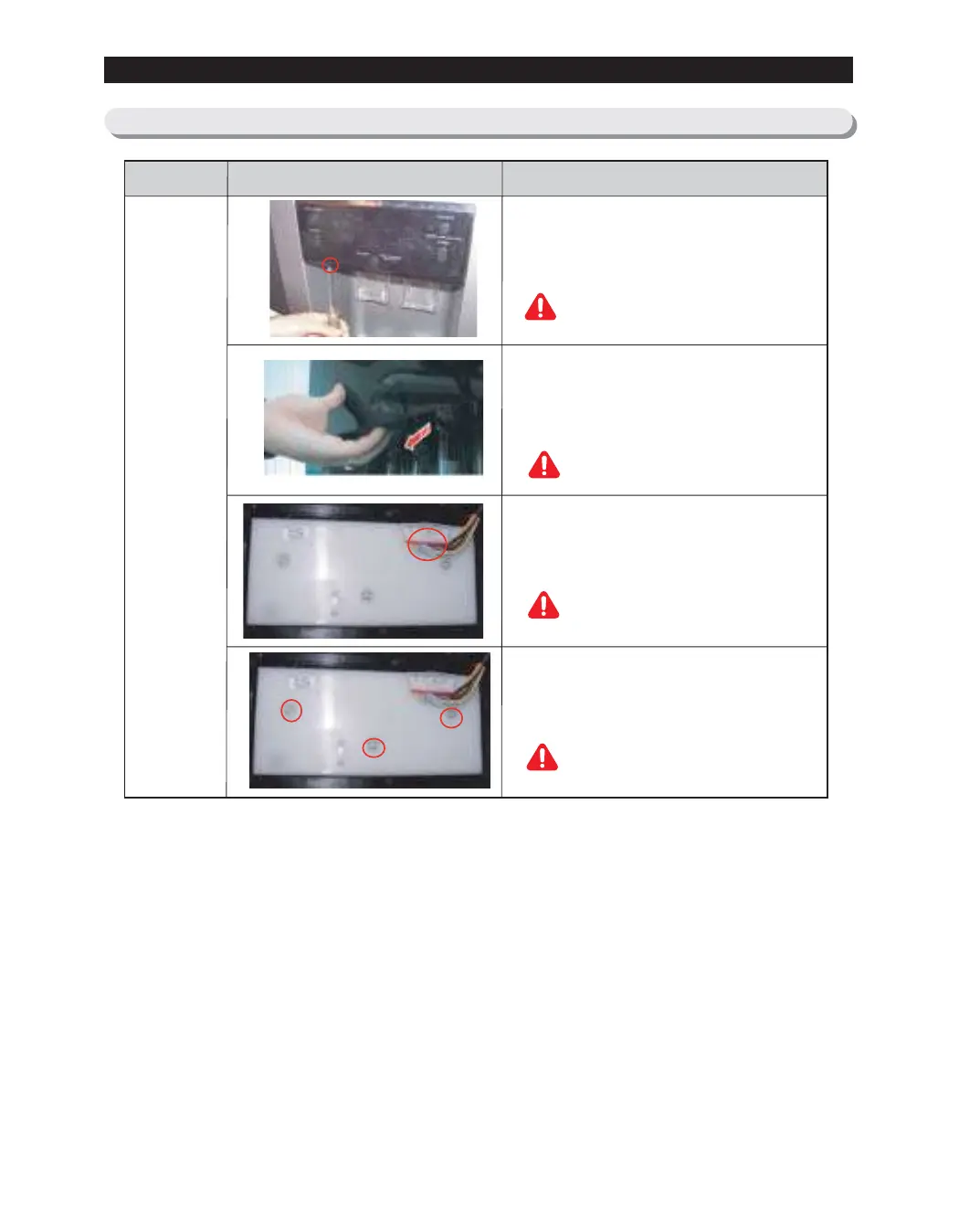 Page #25 background image