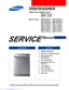 Preview: Service Manual