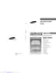 Preview: Service Manual