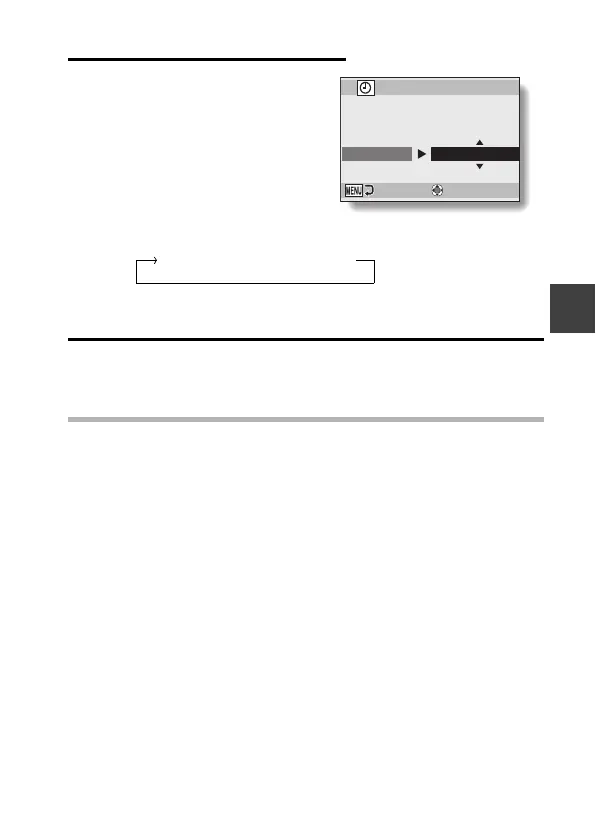 Page #57 background image