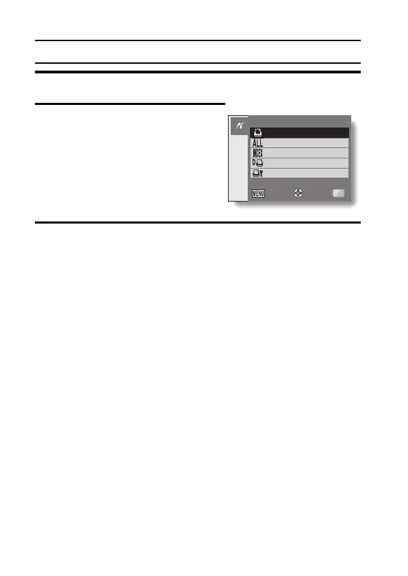 Page #164 background image