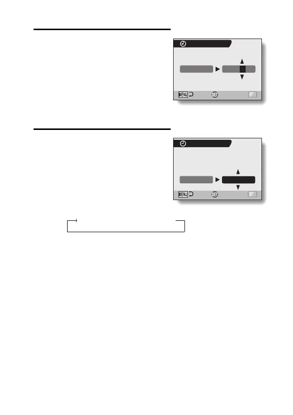 Page #54 background image