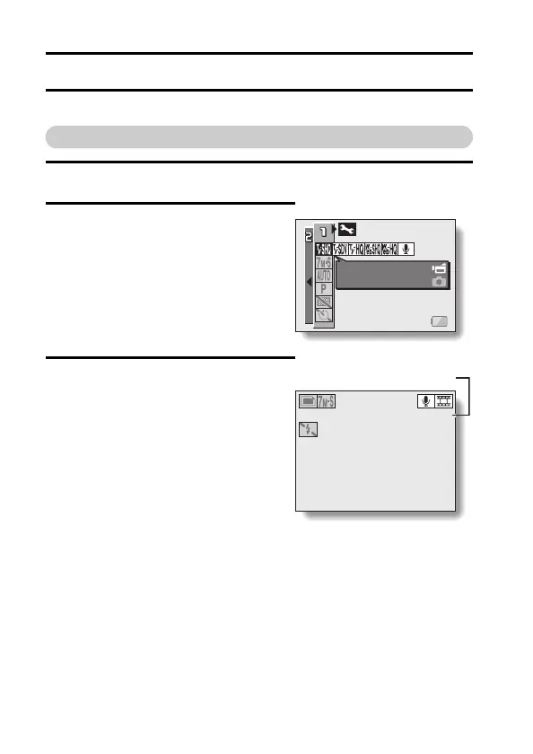 Page #75 background image