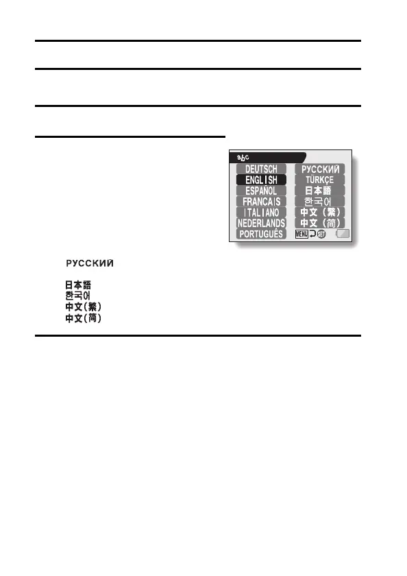 Page #157 background image