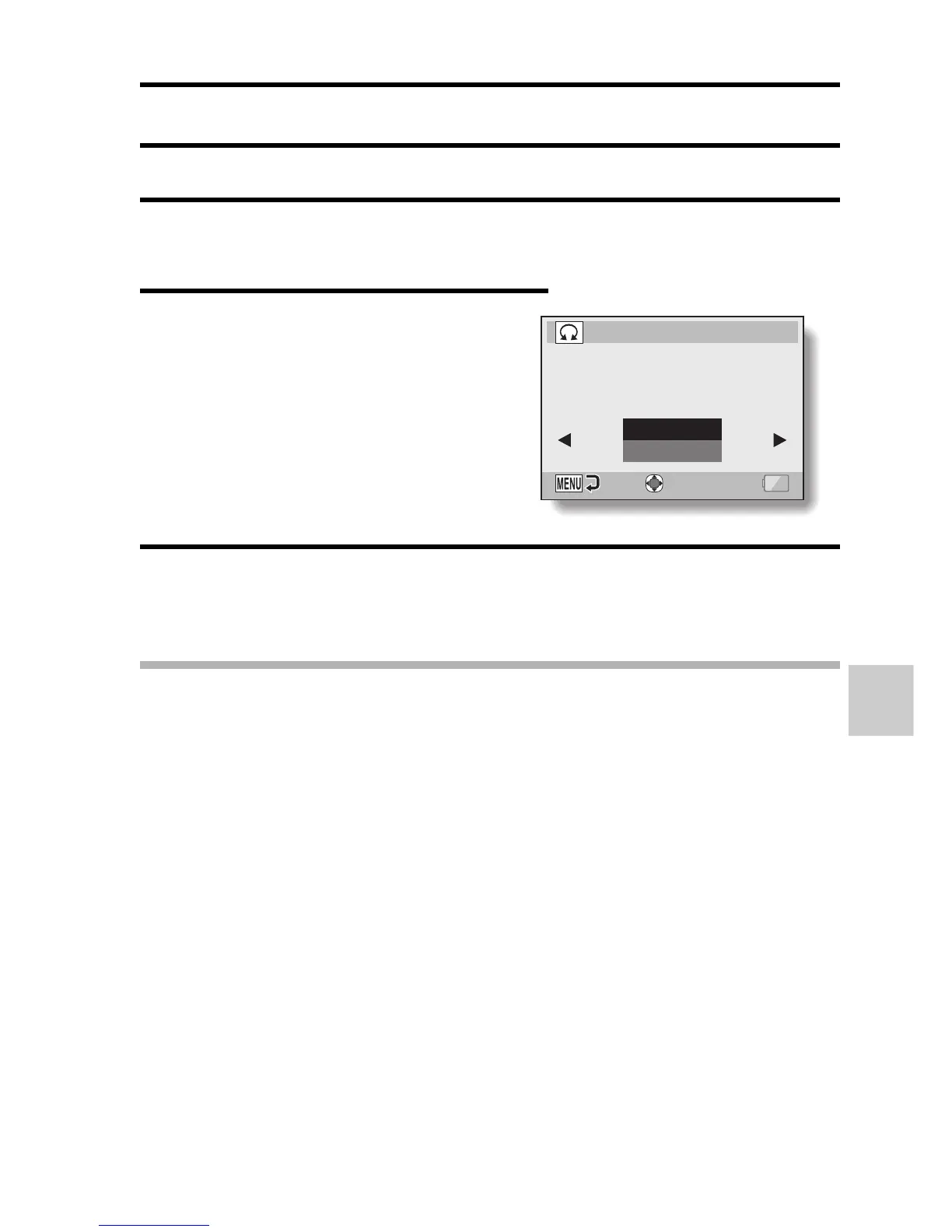 Page #125 background image
