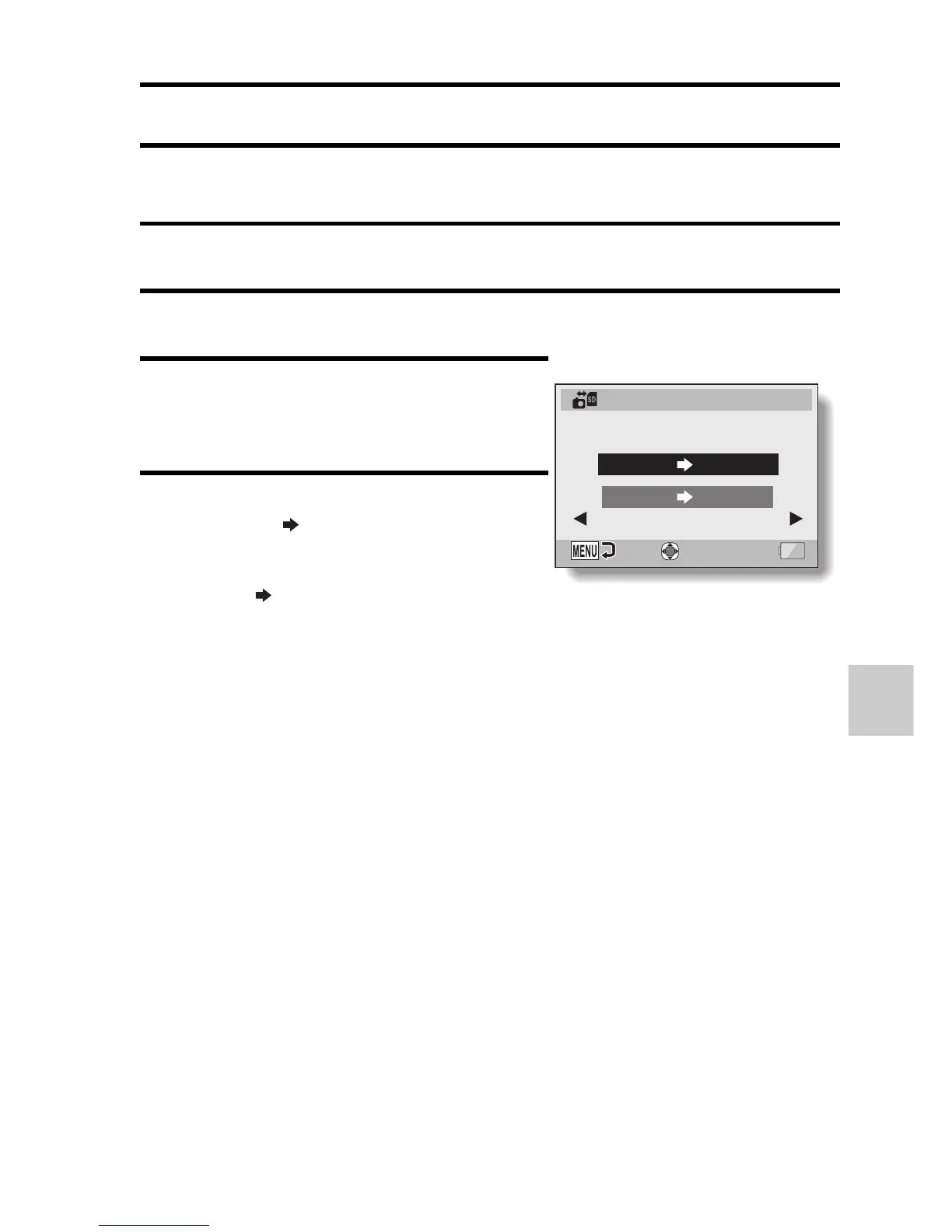 Page #143 background image