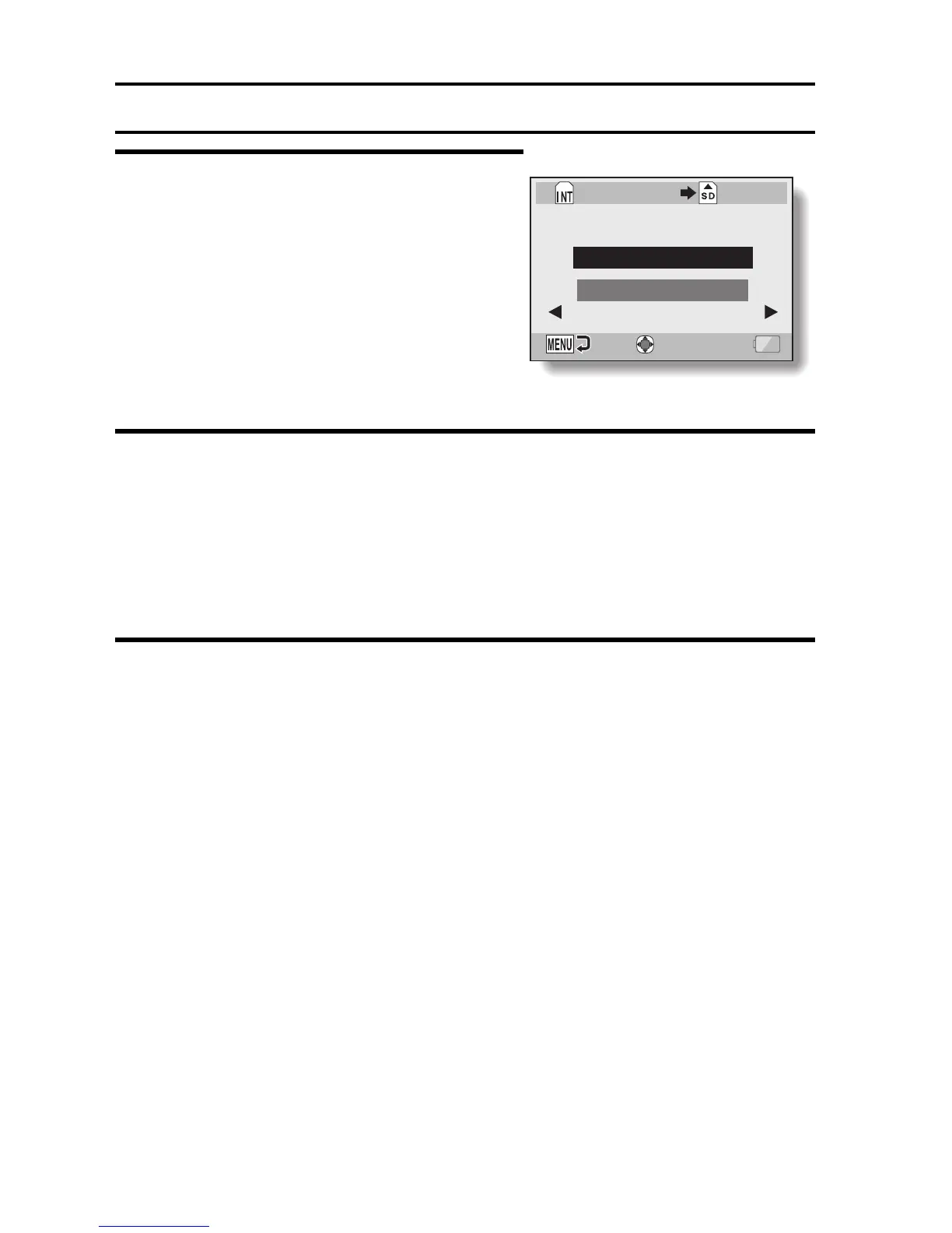 Page #144 background image