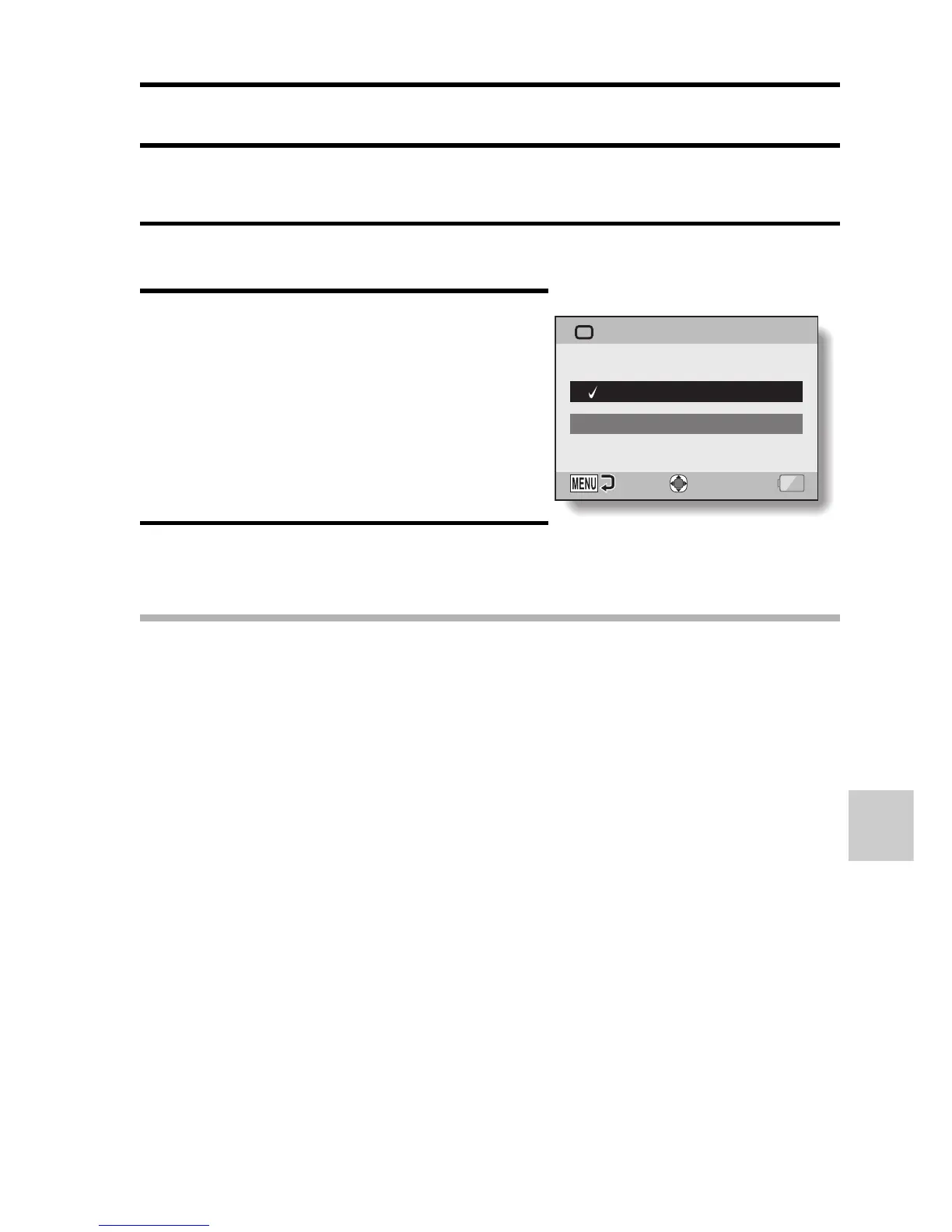 Page #159 background image