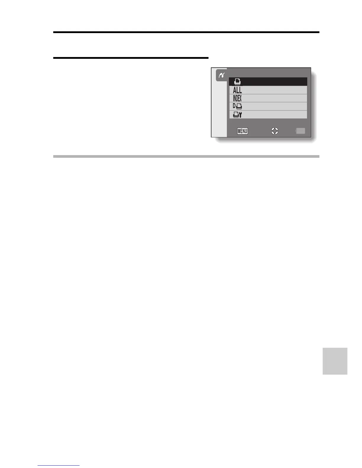 Page #175 background image