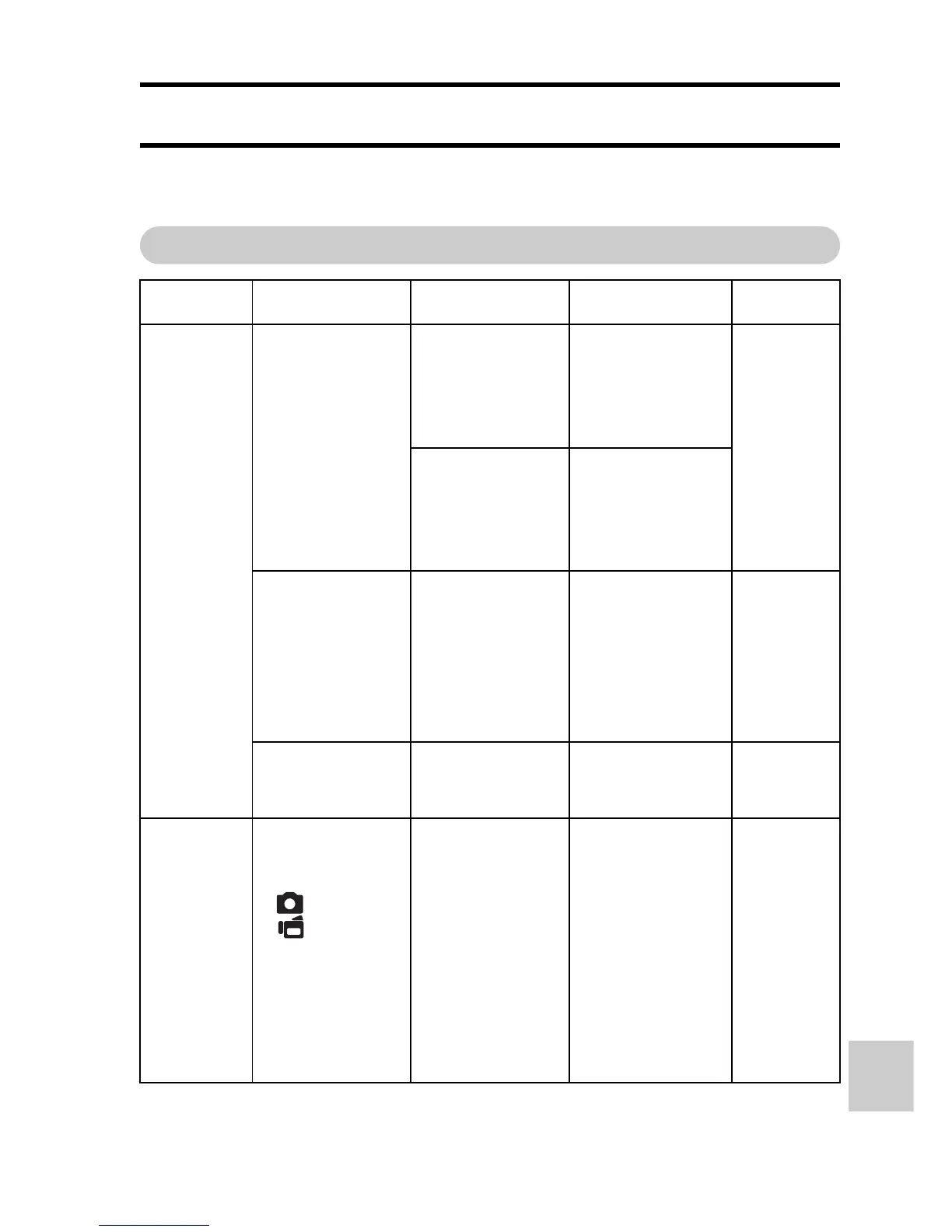 Page #189 background image