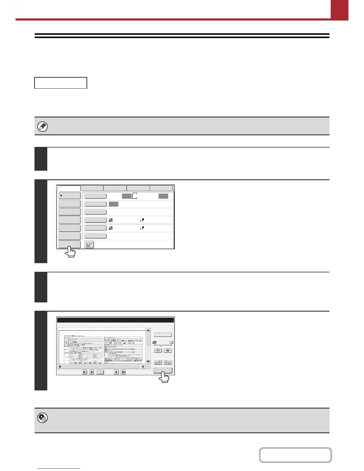 Page #545 background image