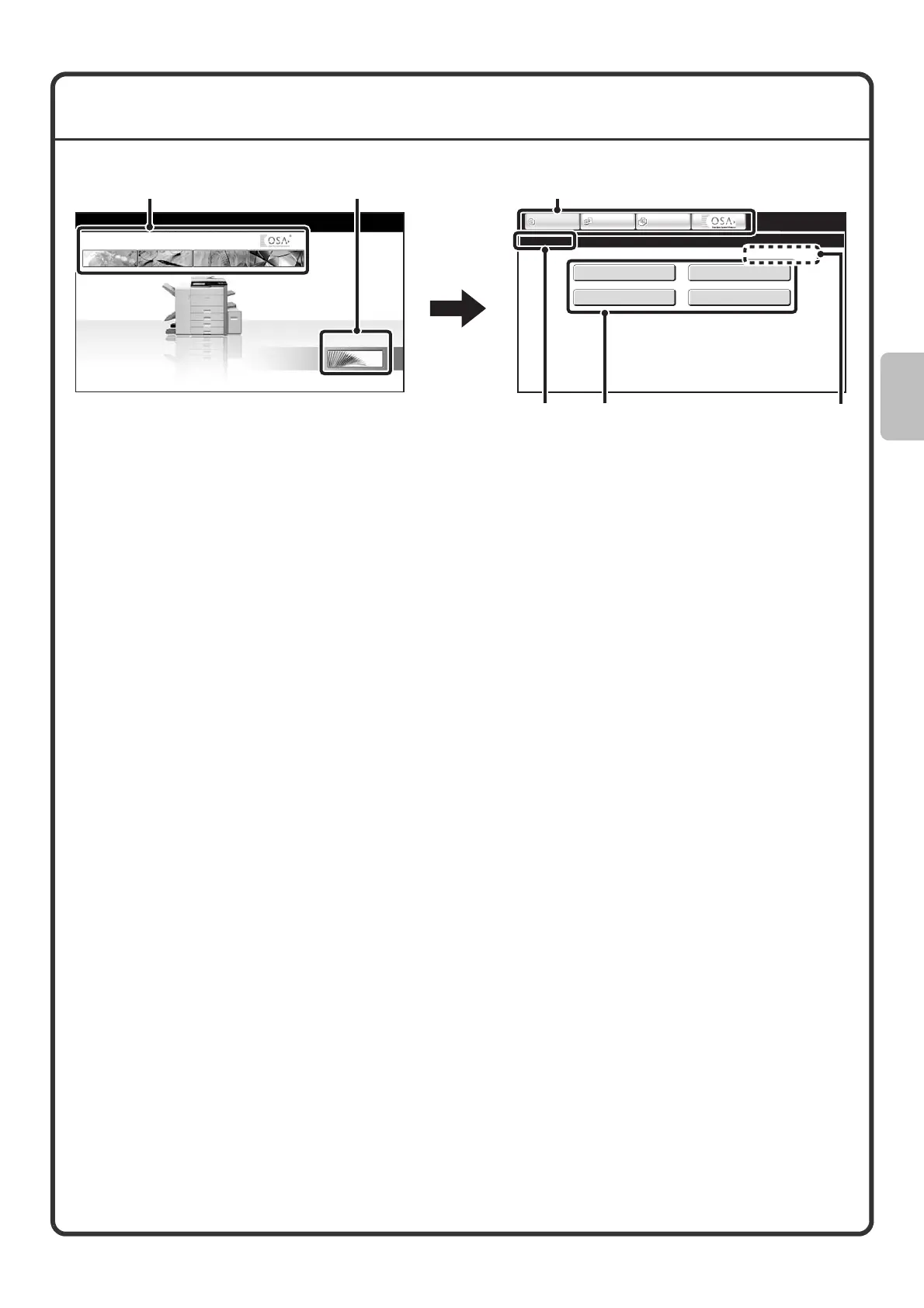 Page #17 background image