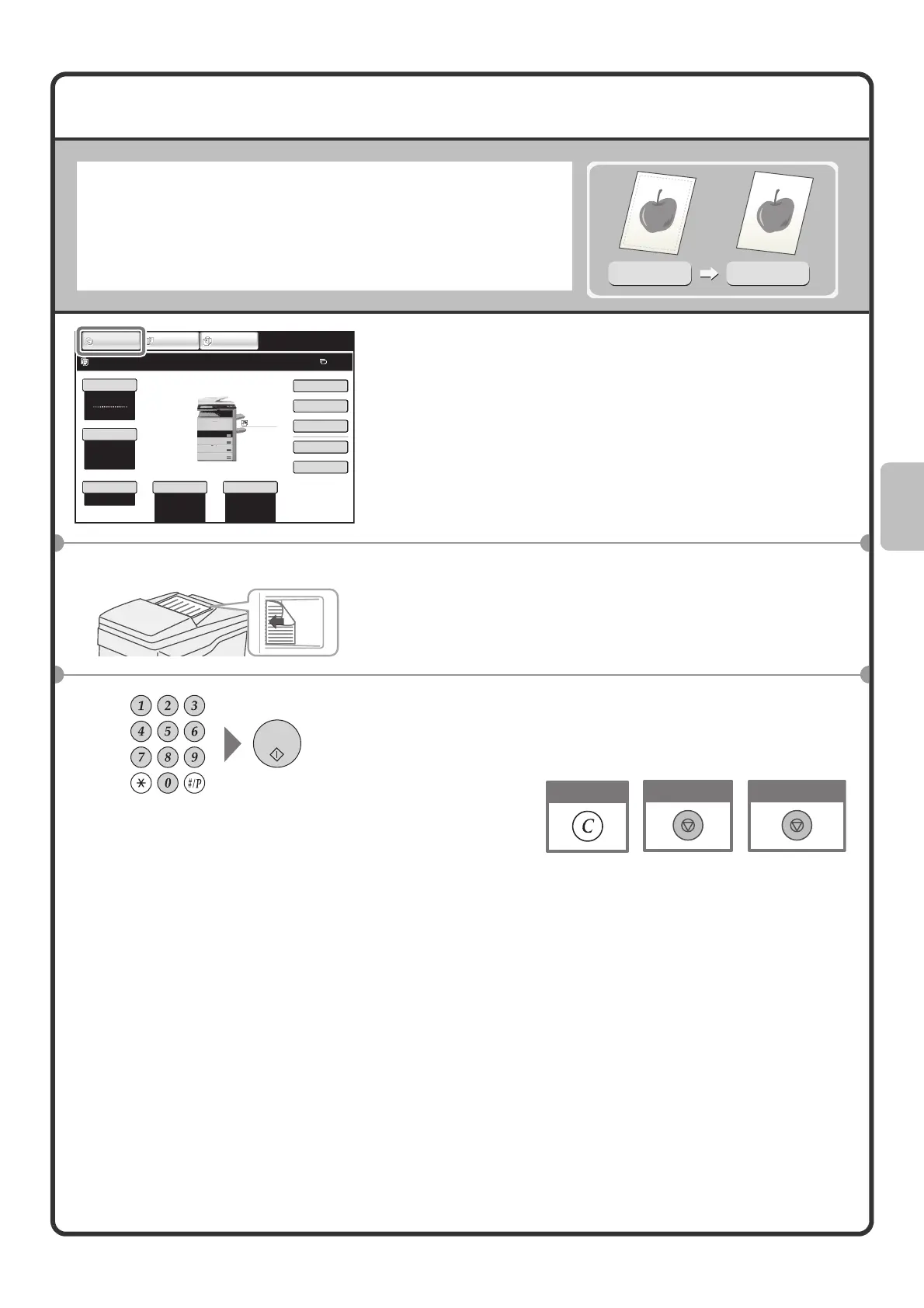 Page #27 background image