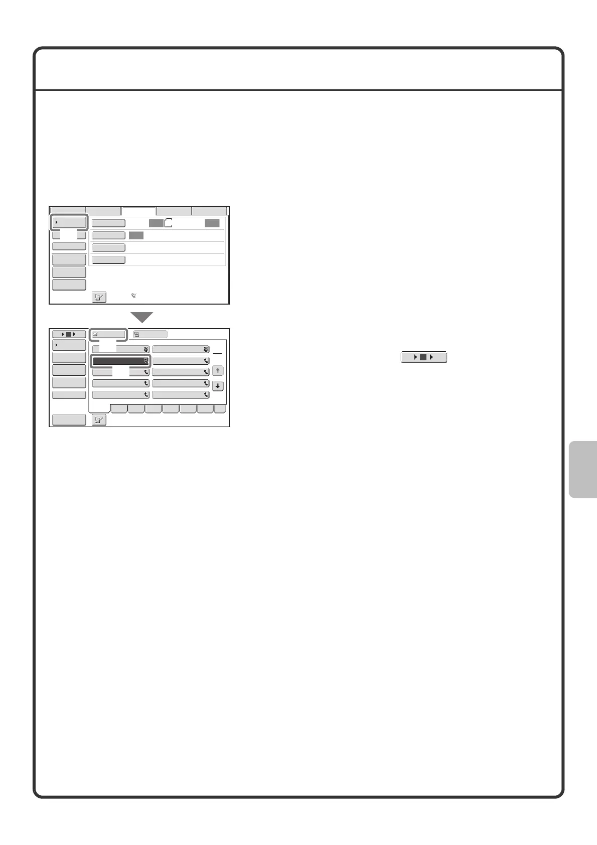 Page #71 background image