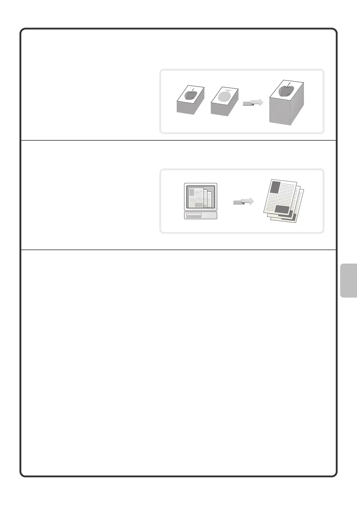 Page #79 background image