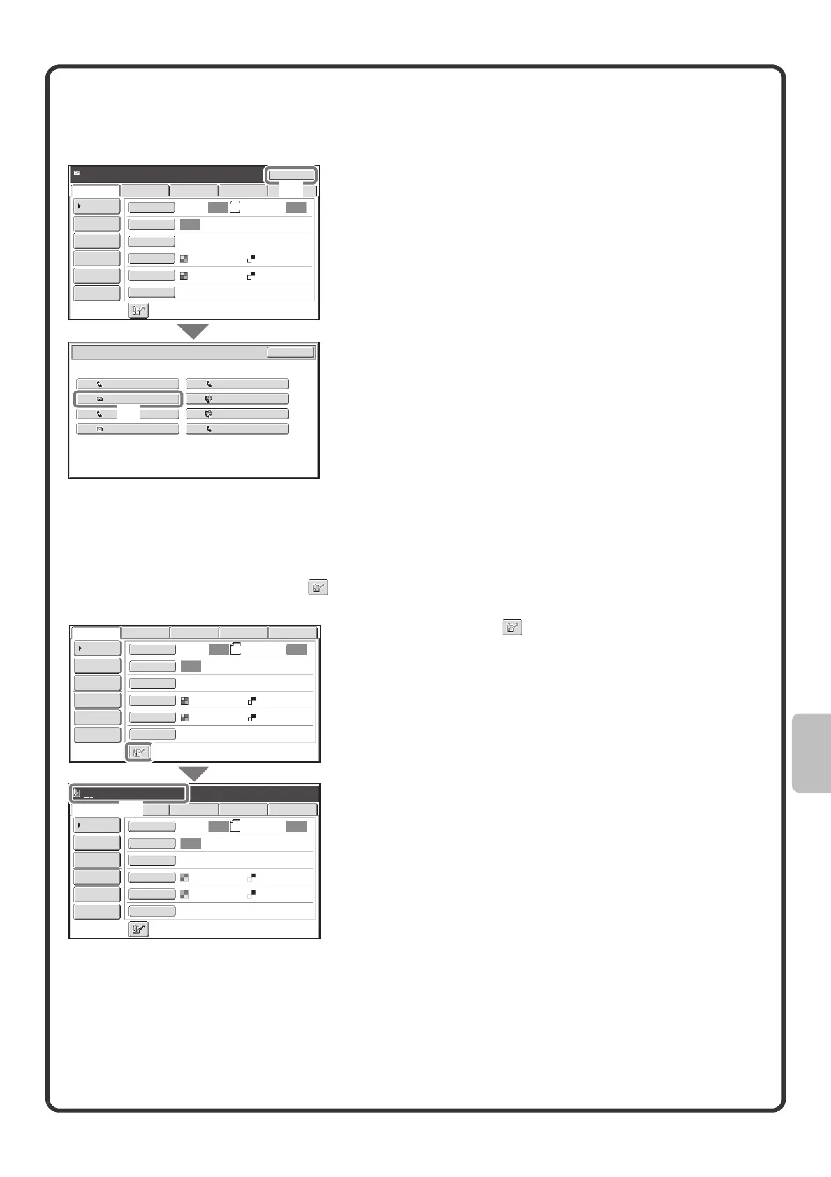 Page #91 background image