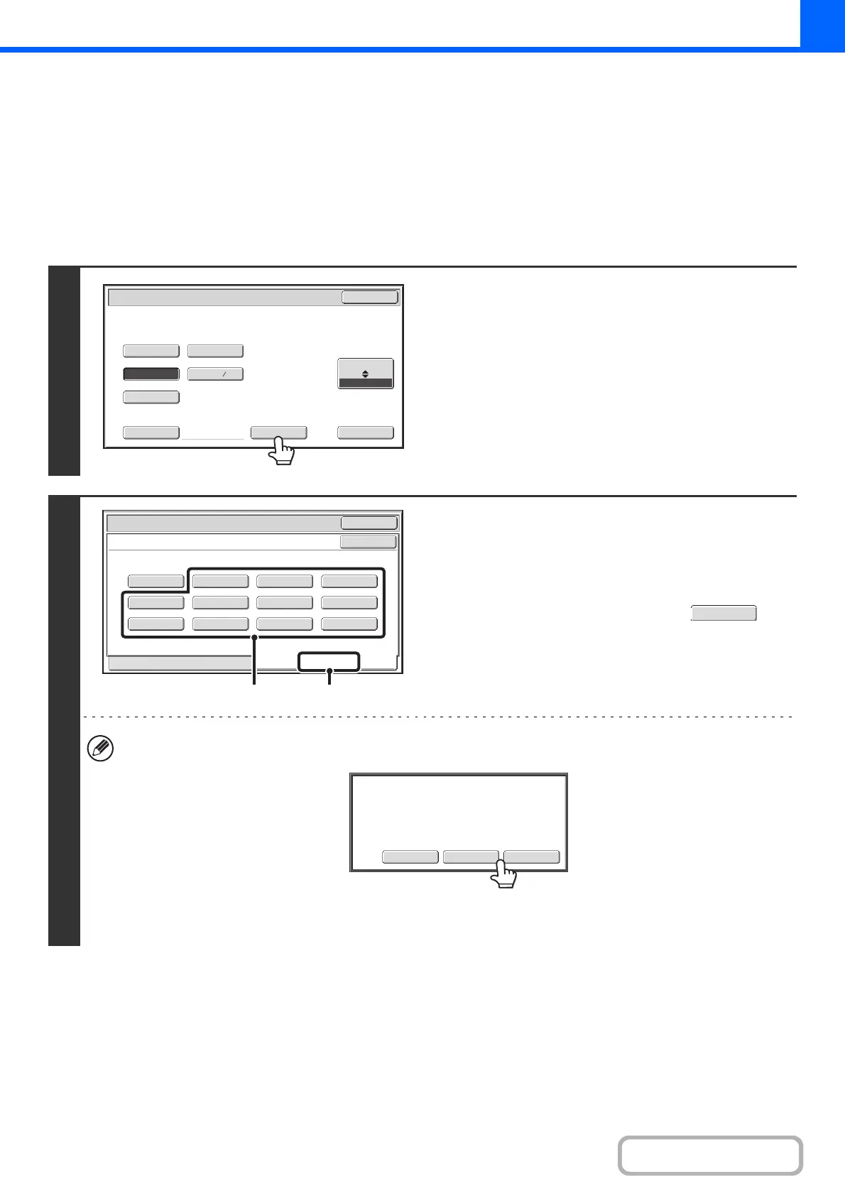 Page #267 background image
