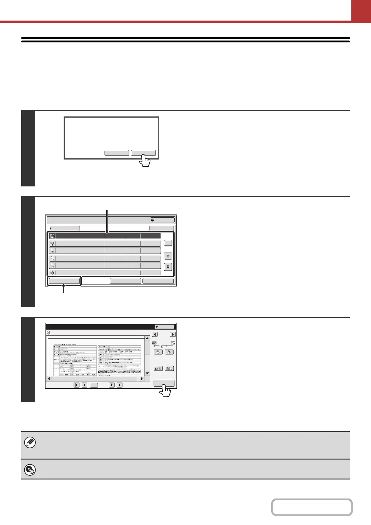 Page #635 background image