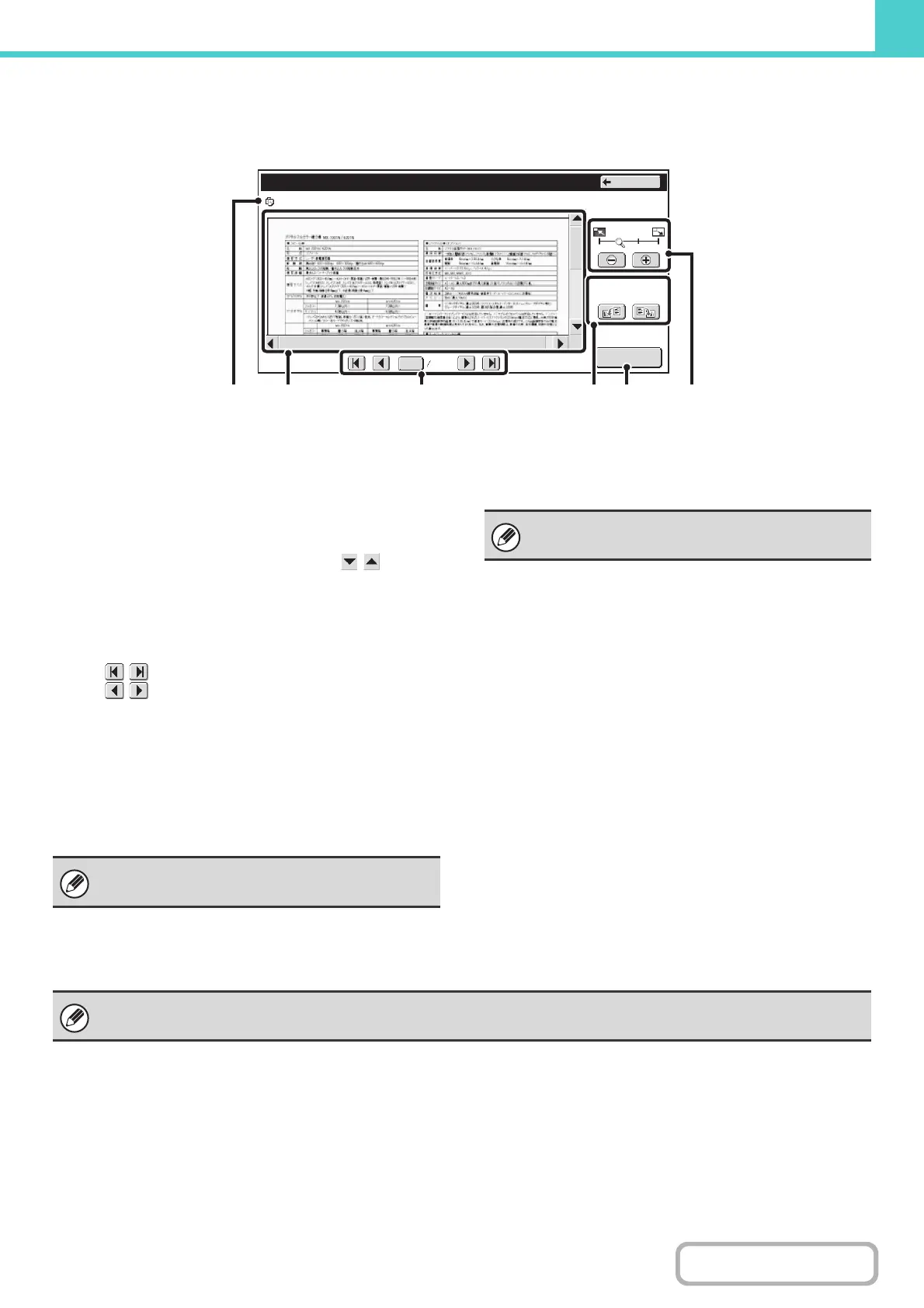 Page #694 background image