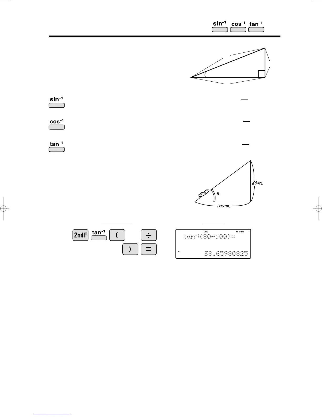 Page #25 background image