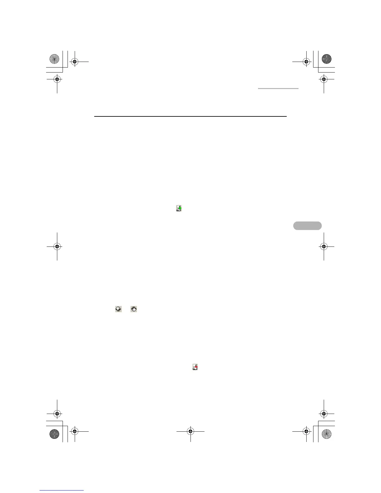 Page #42 background image