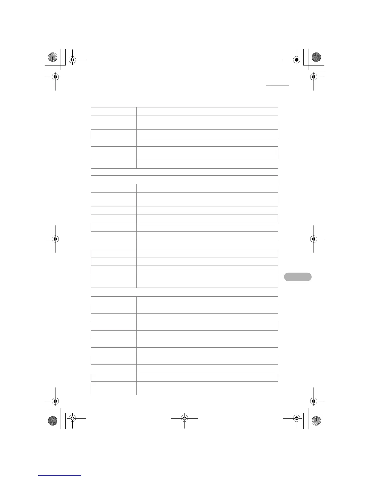 Page #60 background image