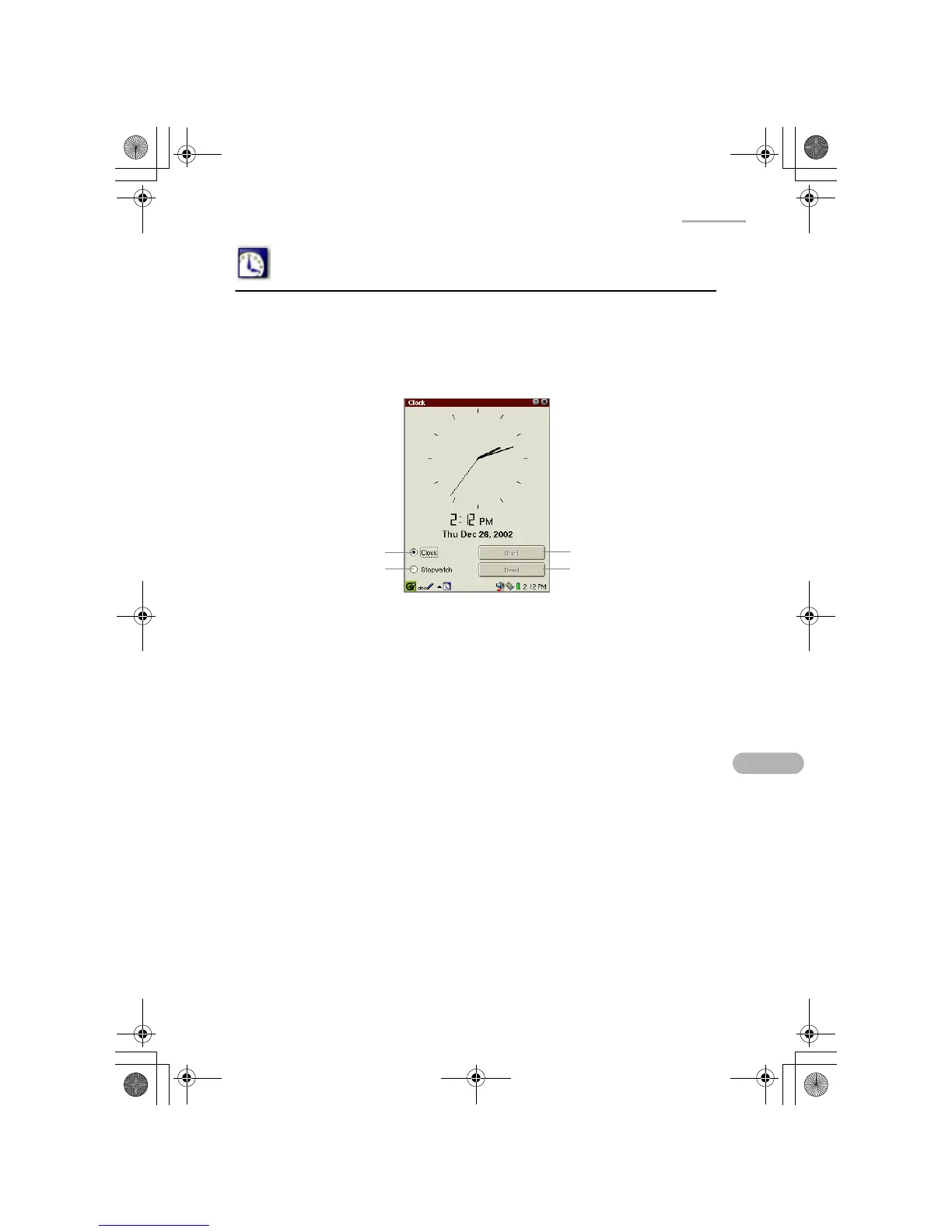 Page #84 background image