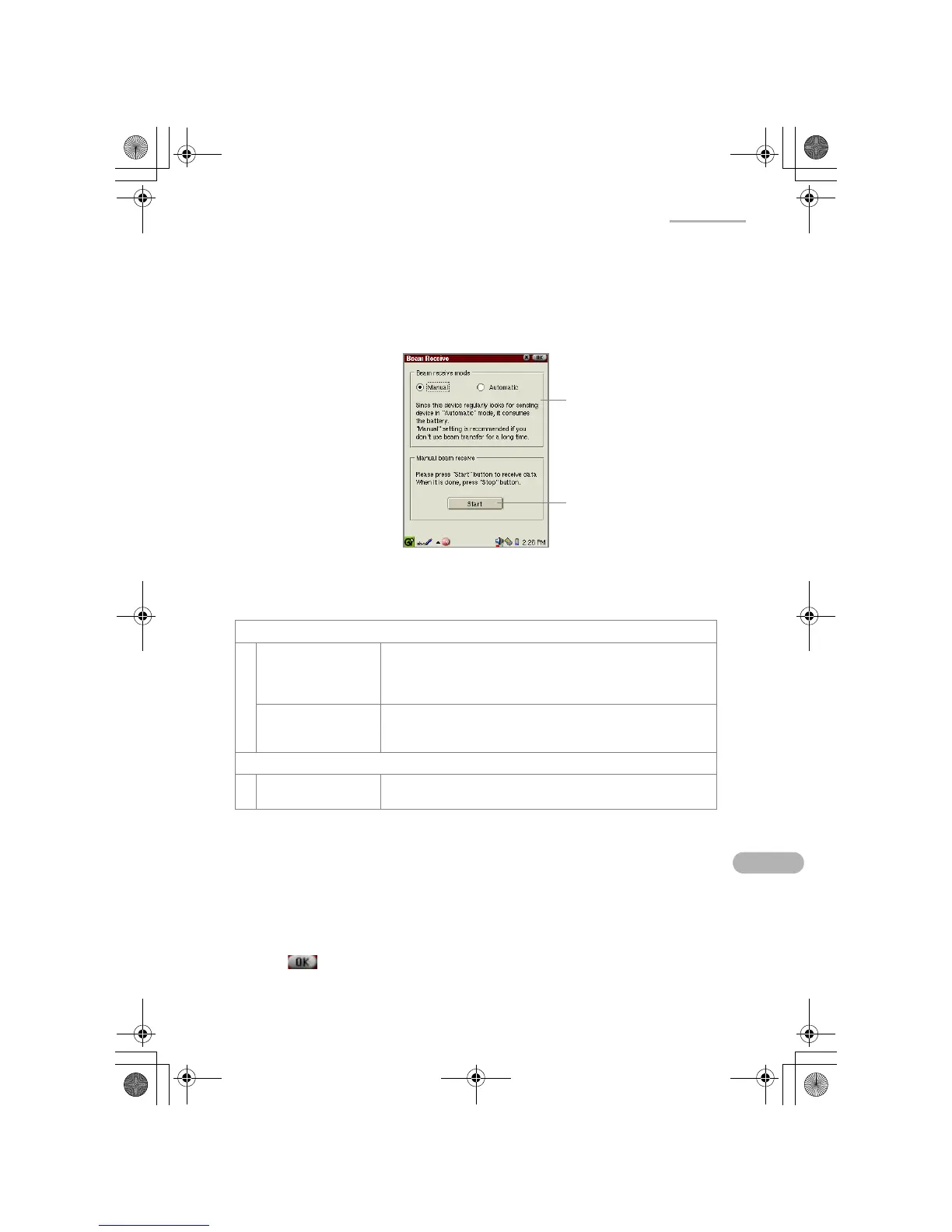 Page #108 background image