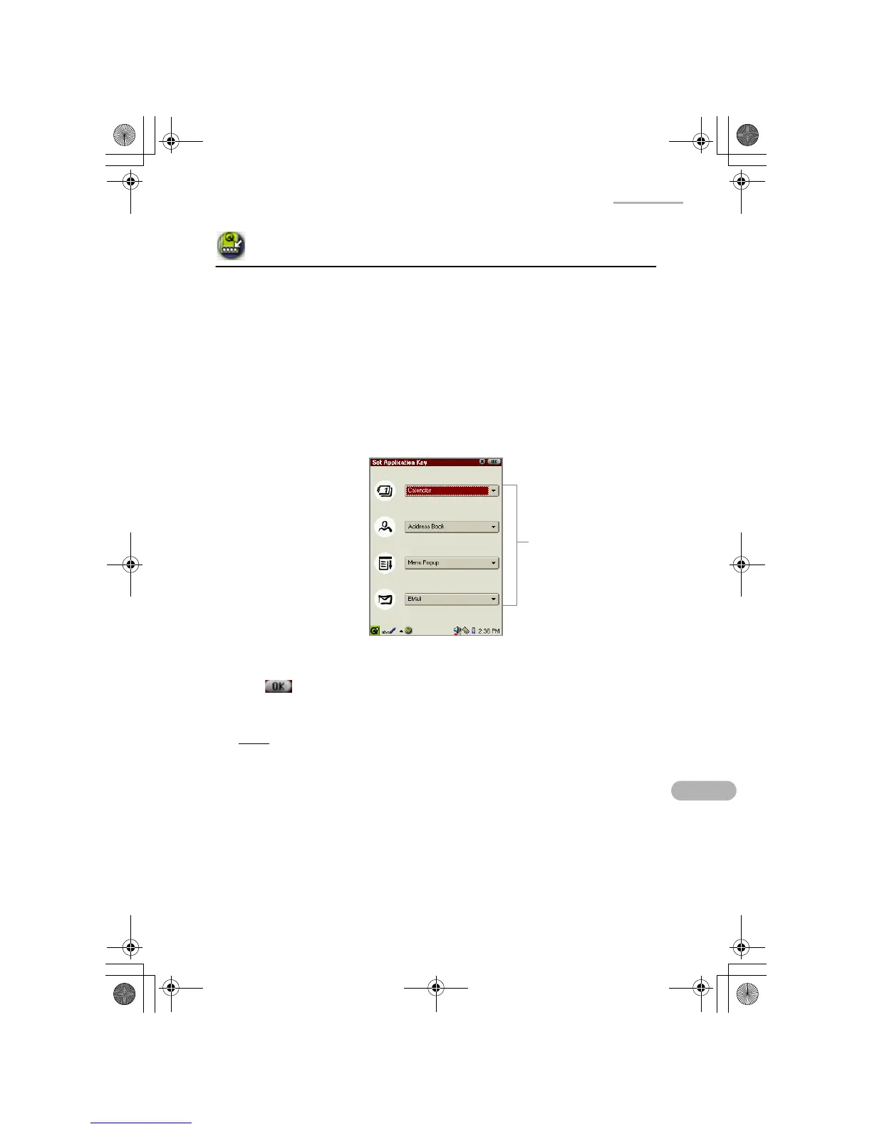 Page #112 background image