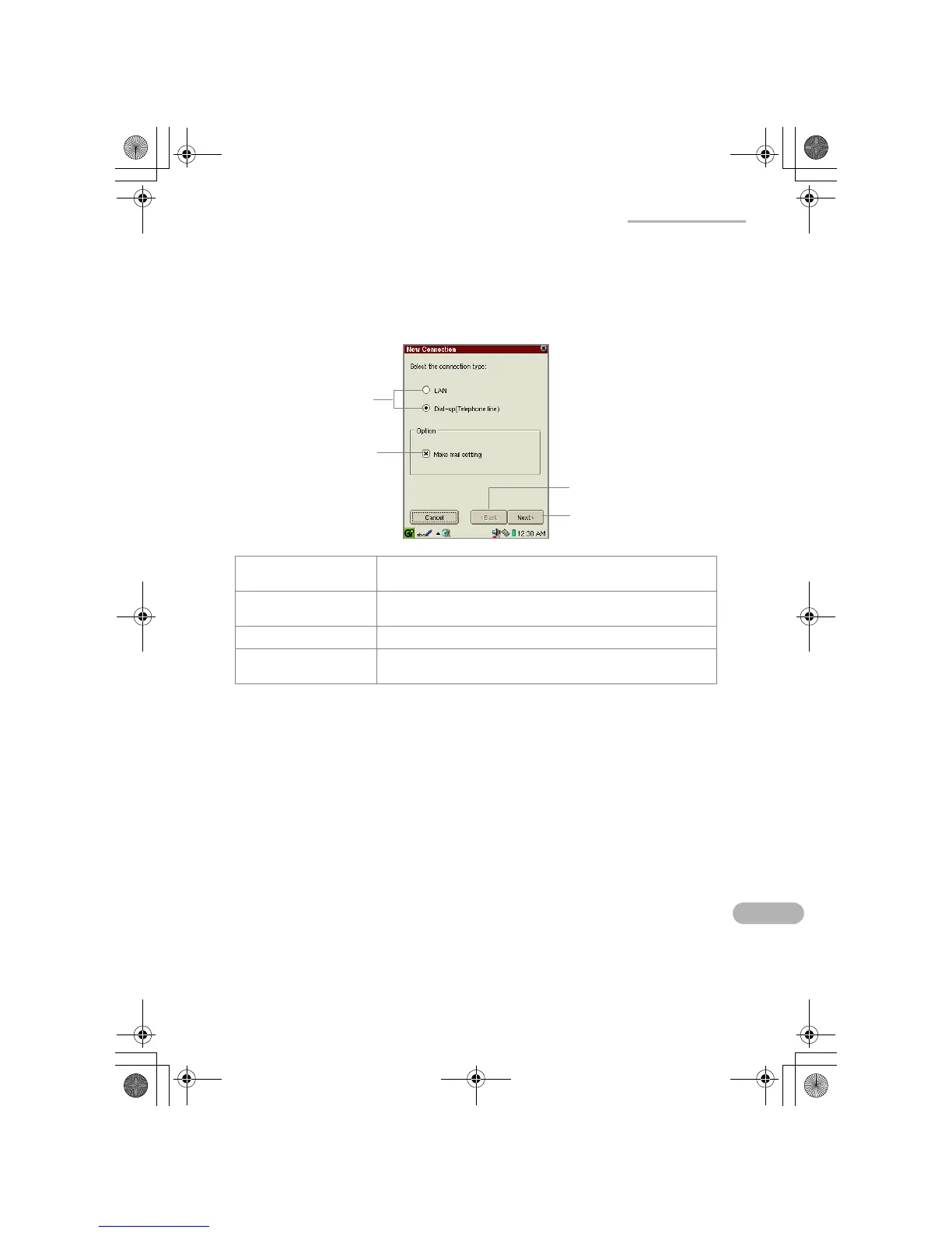 Page #120 background image