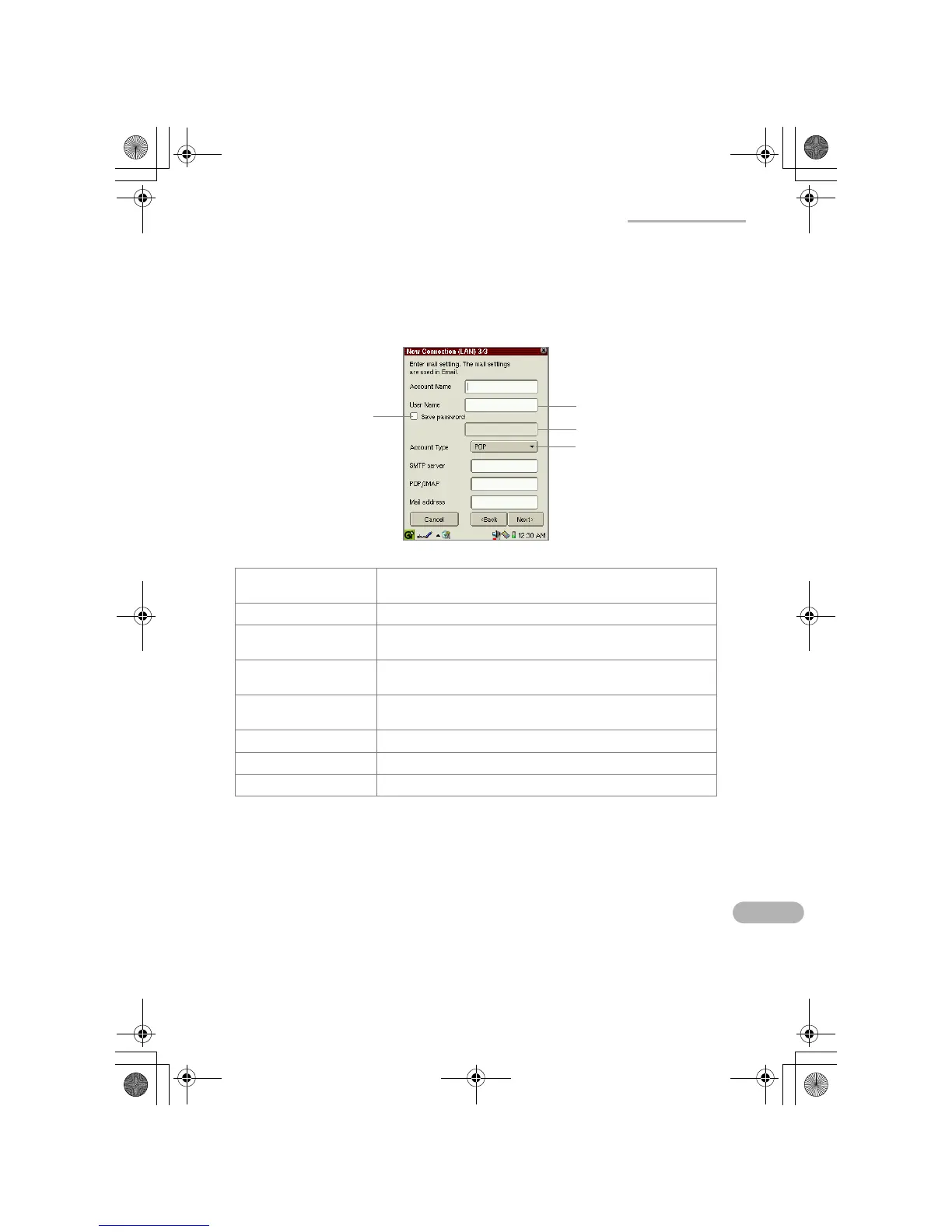 Page #124 background image