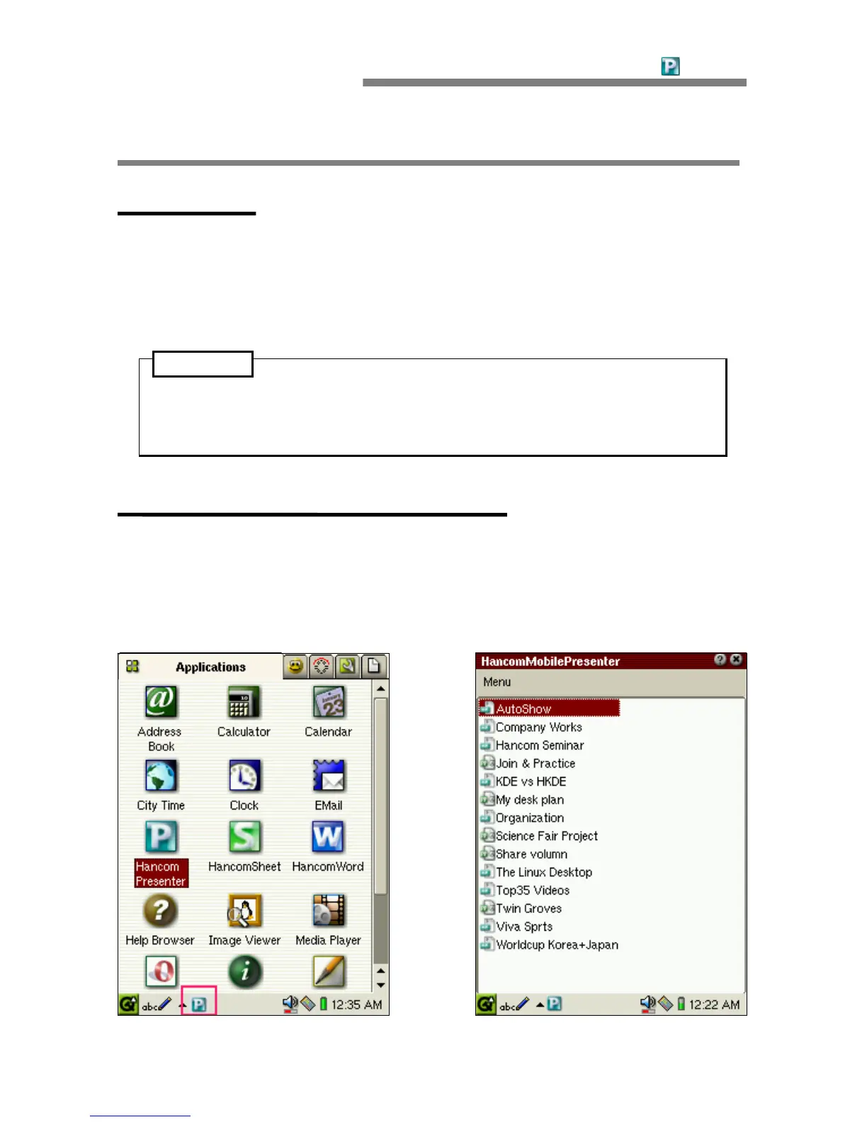 Page #67 background image