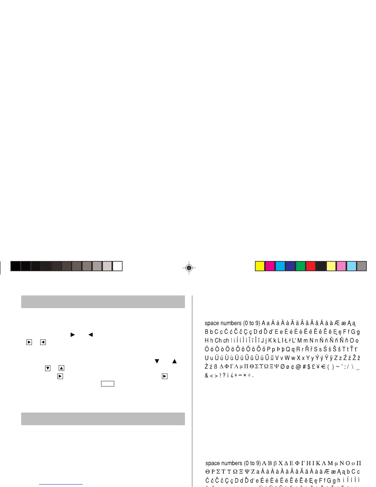 Page #11 background image