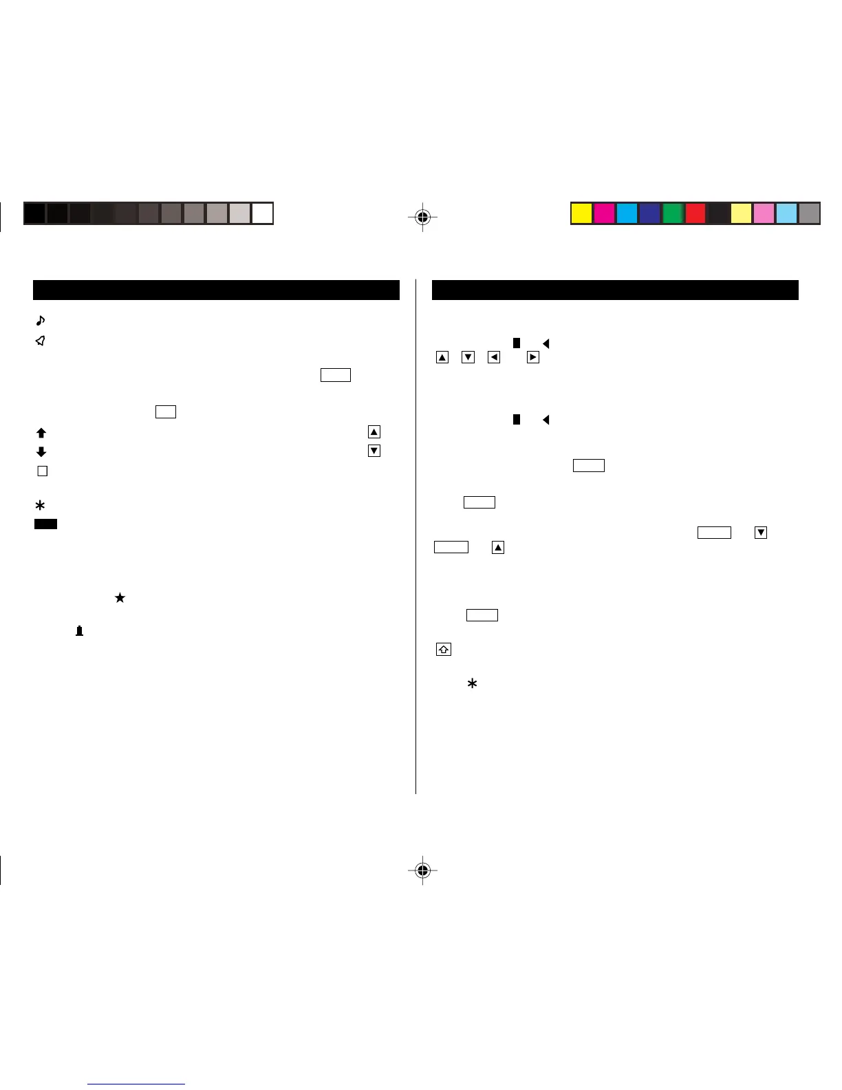 Page #6 background image