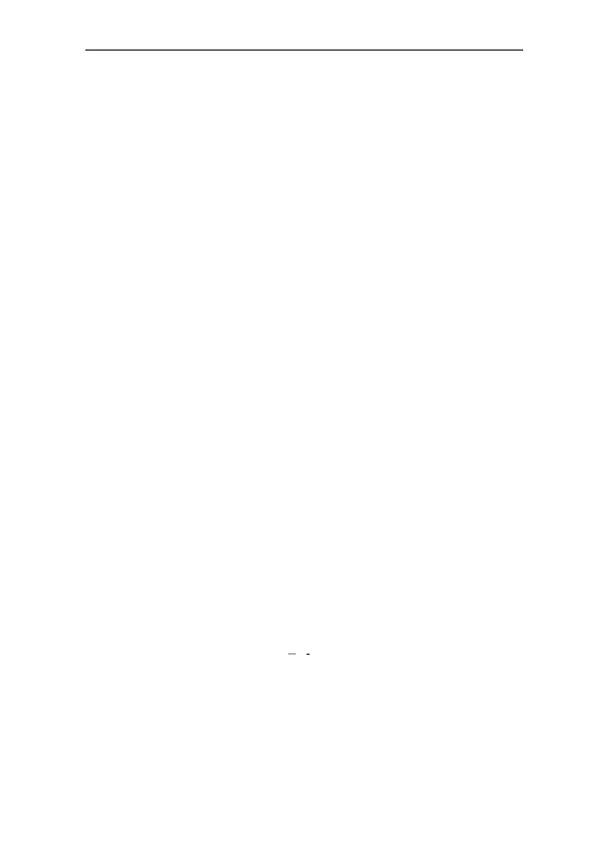 Page #235 background image