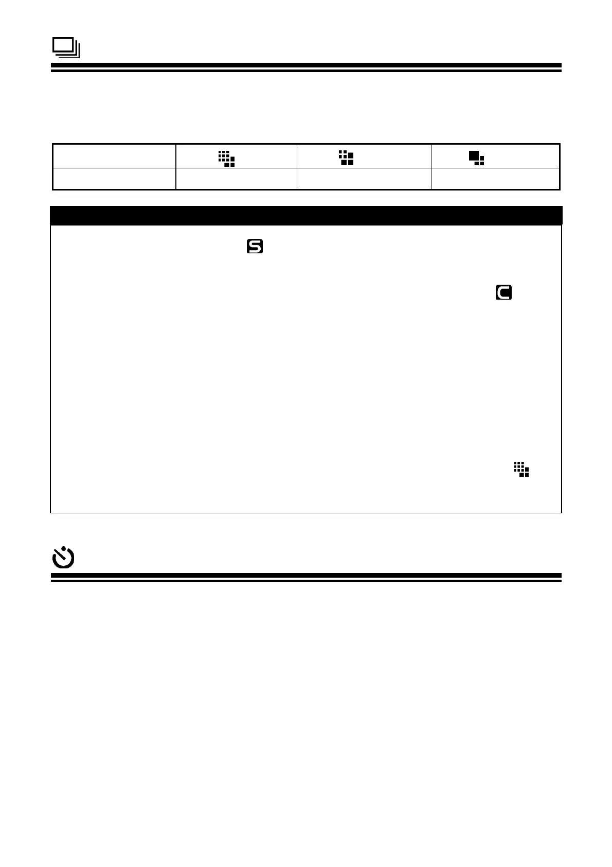 Page #47 background image