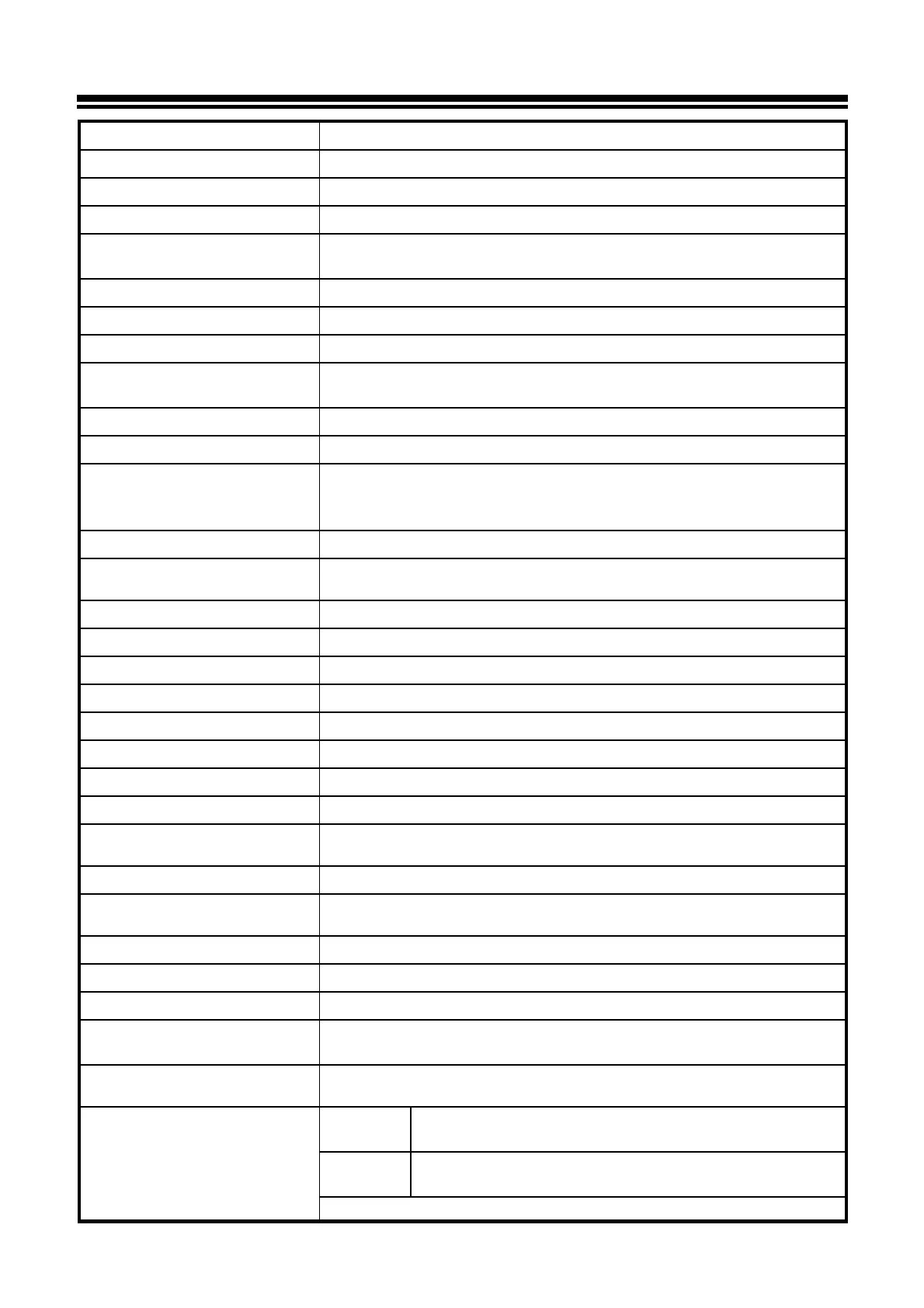Page #113 background image