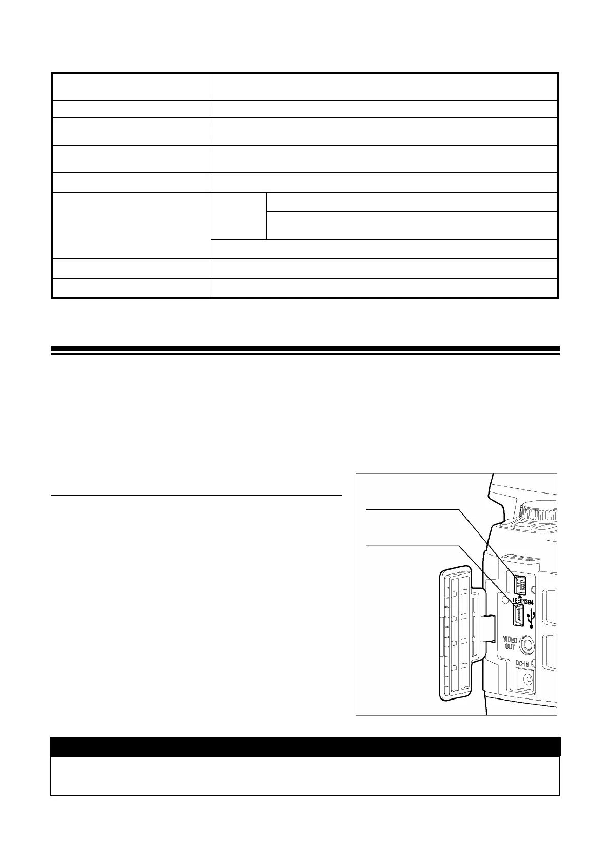 Page #114 background image