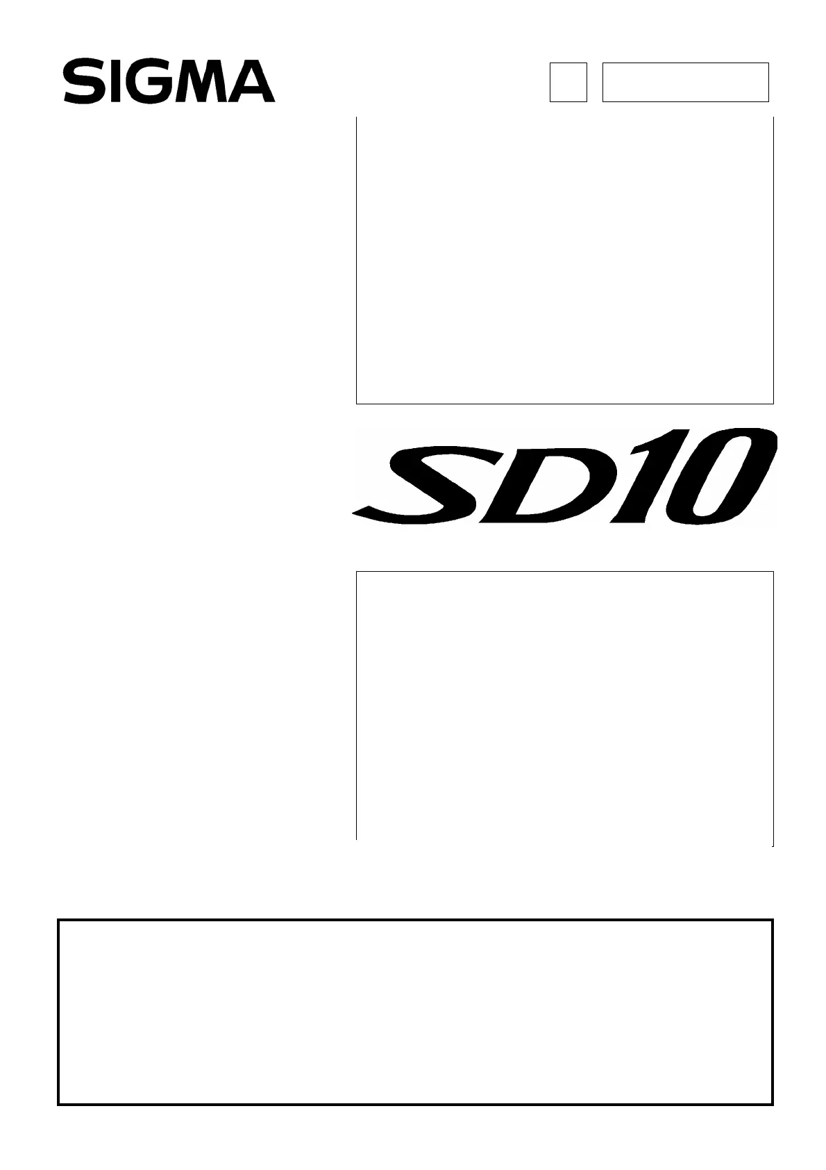 Page #115 background image