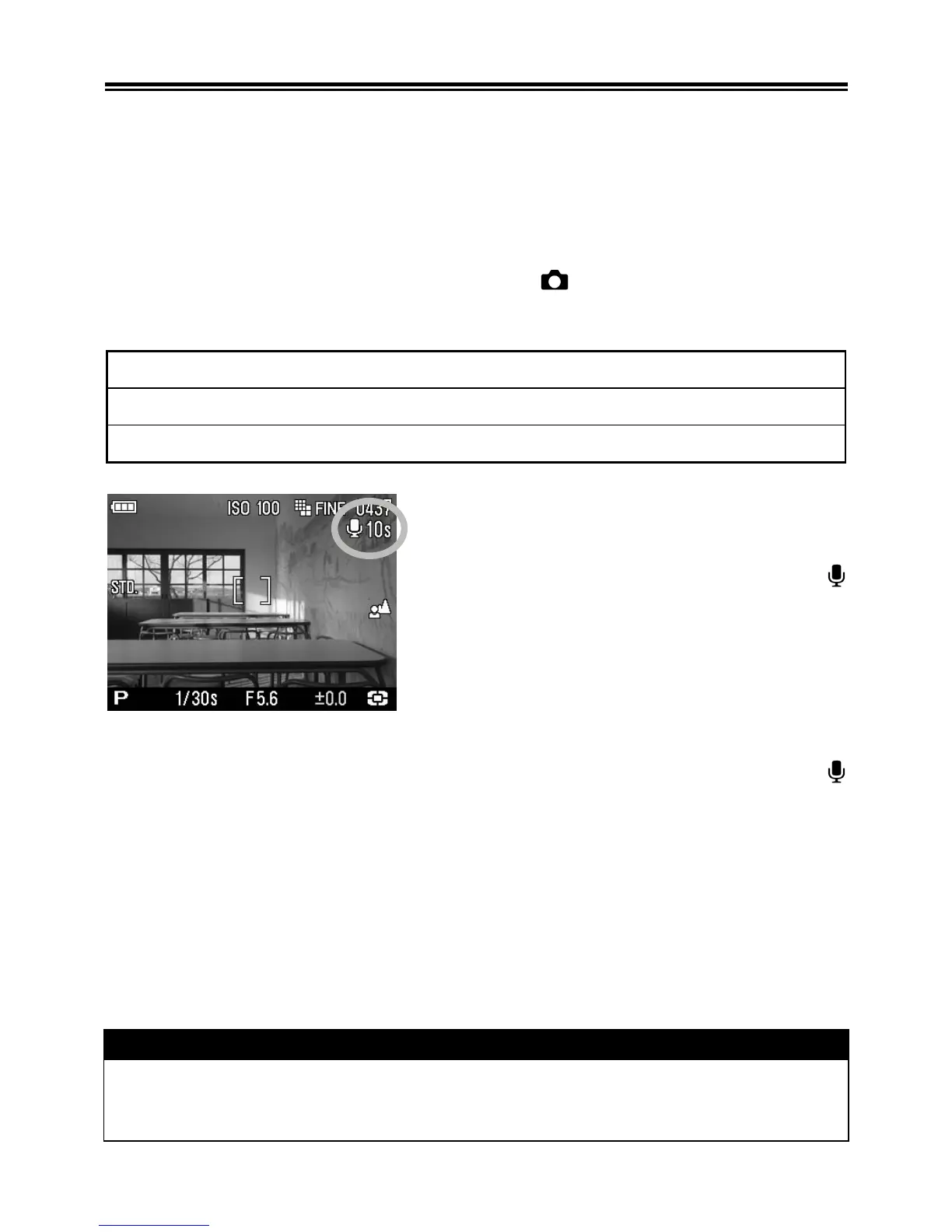 Page #69 background image