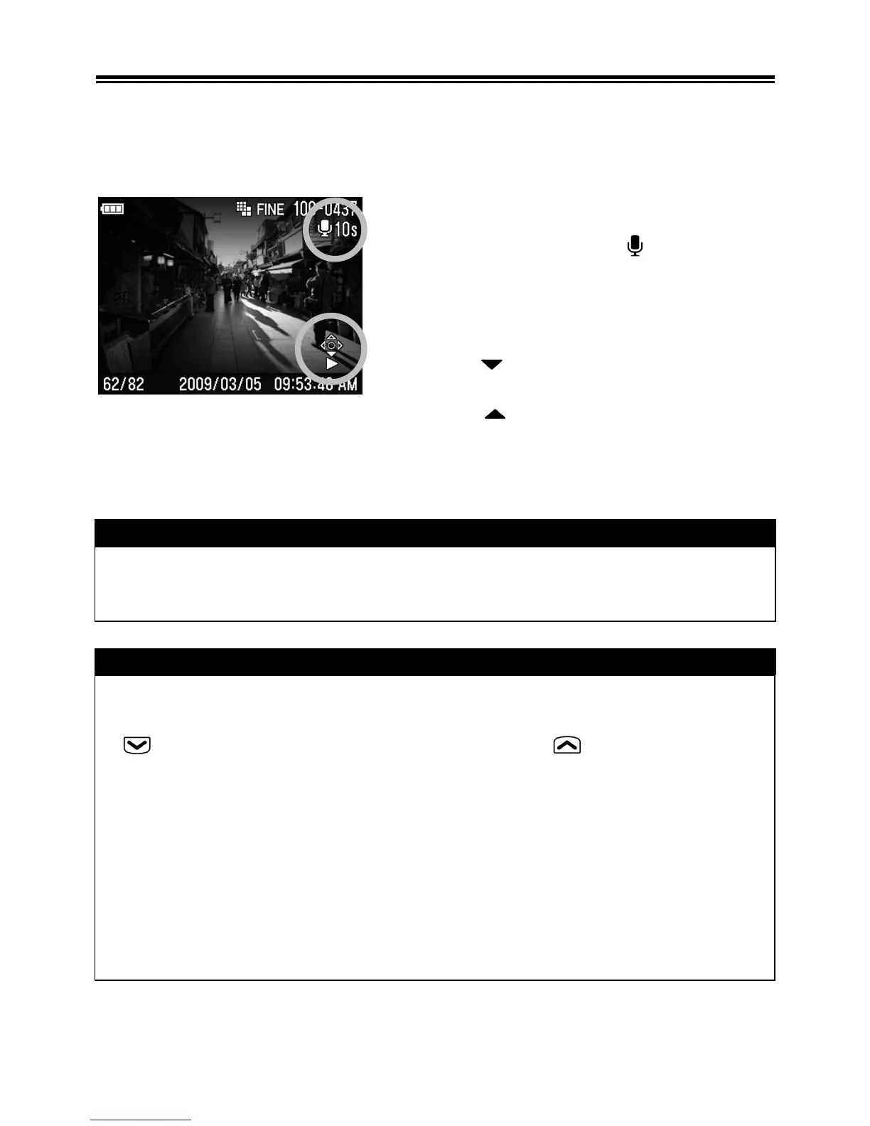 Page #82 background image