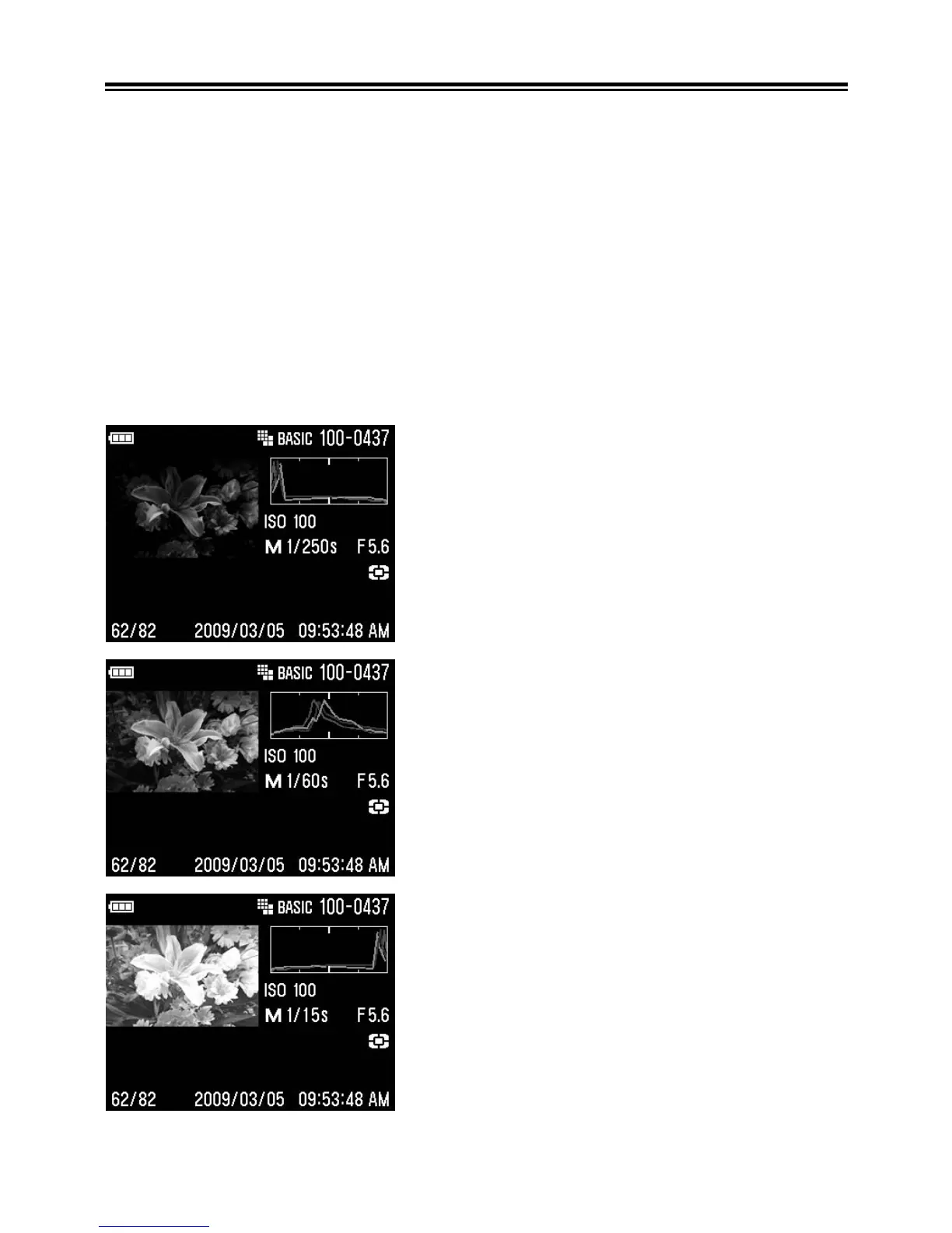 Page #85 background image