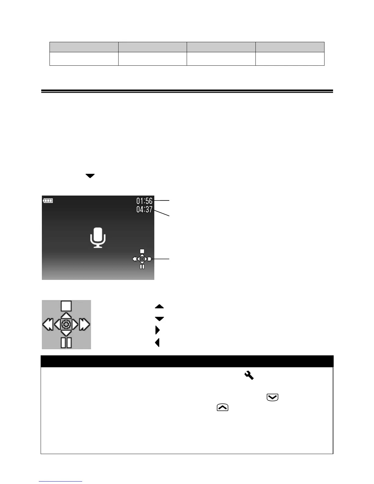 Page #106 background image